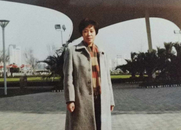袁若英